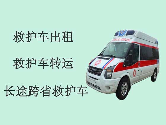 滨州救护车出租长途转运病人